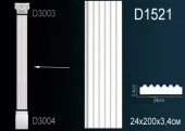 Пилястр D1521