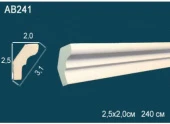 Карниз гладкий AB241F